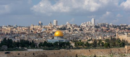 Israel FAM - Vered Tours